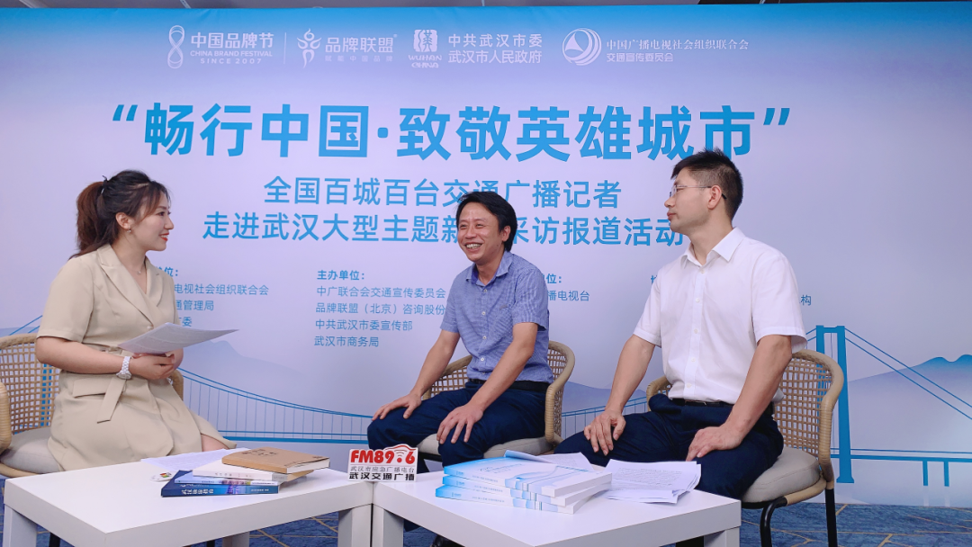 重振雄風(fēng),工程助力——各設(shè)計企業(yè)參加“暢行中國·致敬英雄城市”100小時大直播活動
