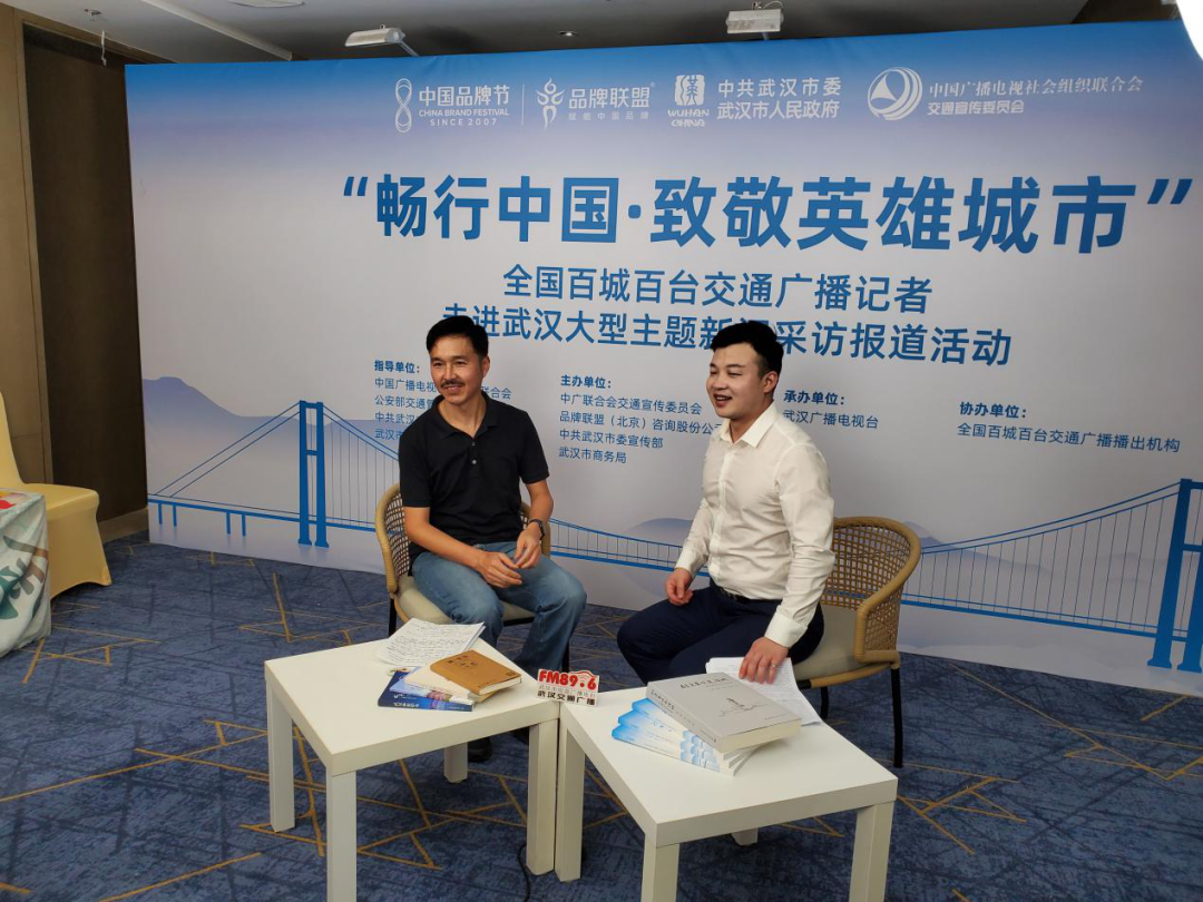 重振雄風(fēng),工程助力——各設(shè)計企業(yè)參加“暢行中國·致敬英雄城市”100小時大直播活動