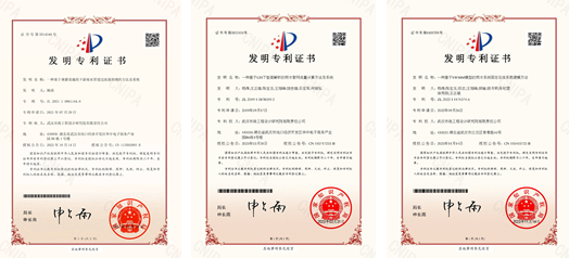 武漢市政設(shè)計(jì)院：打通第二出江口，紓解南湖片區(qū)排水困局