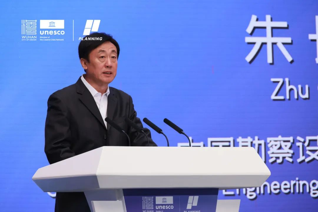 2024武漢“設(shè)計日”┃成立“武漢設(shè)計創(chuàng)意聯(lián)盟”，發(fā)布“武漢倡議”