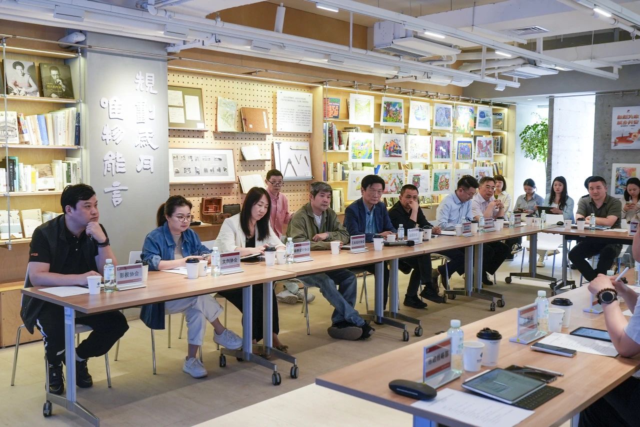 第八屆武漢設計雙年展策展工作啟動——策展工作推進會圓滿召開，共繪設計新藍圖