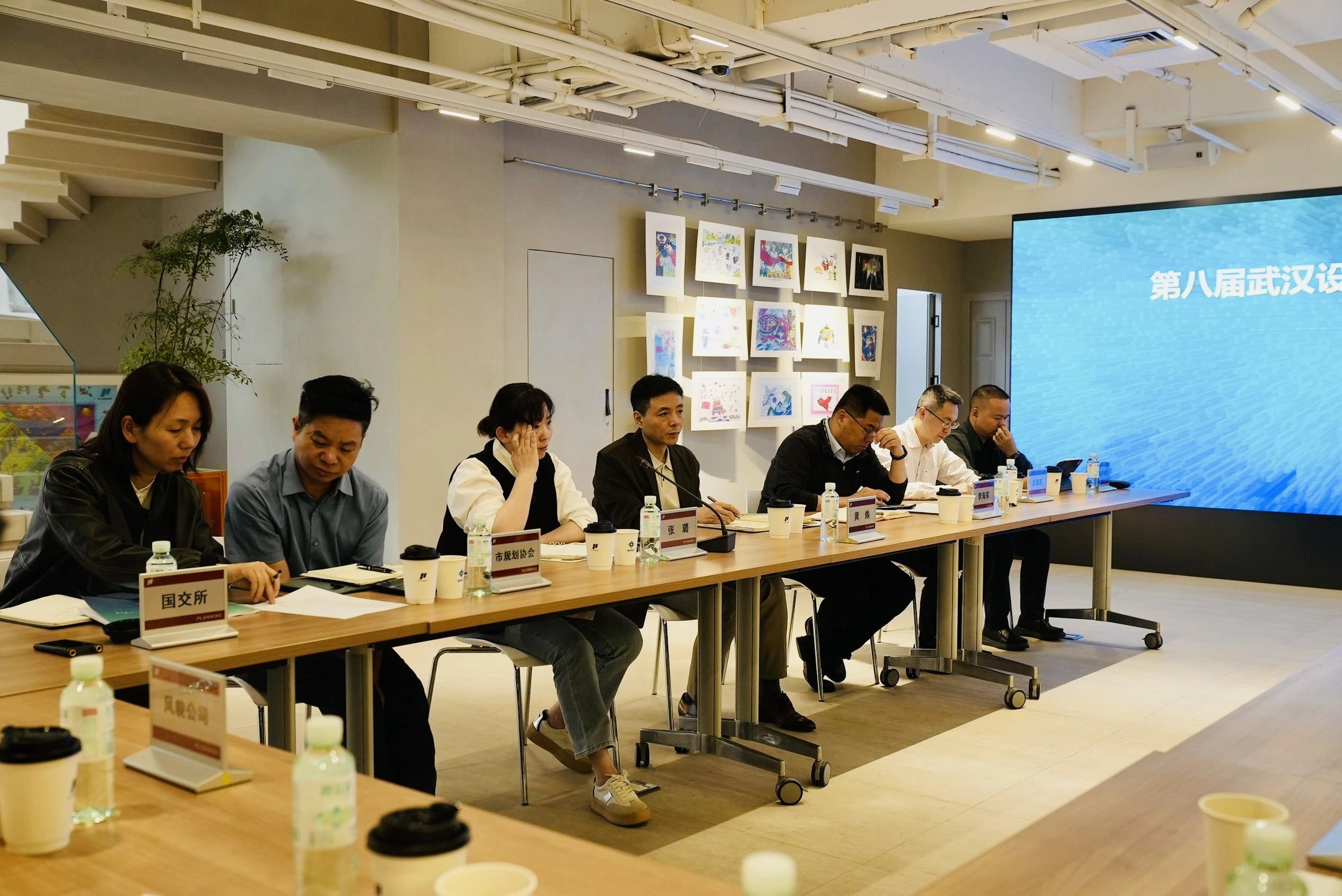 第八屆武漢設計雙年展策展工作啟動——策展工作推進會圓滿召開，共繪設計新藍圖